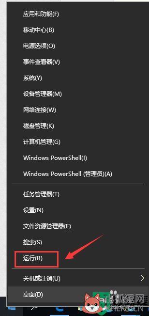 鬼泣win10闪退怎么办_win10玩鬼泣闪退解决方法
