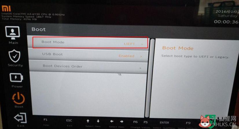 redmi手提电脑如何设置usb启动_红米手提电脑如何启动u盘