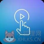 免root自动化助手 免root自动化助手