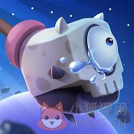 星河漂流记手游