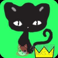 种子猫TorrentKitty中文版 种子猫TorrentKitty中文版