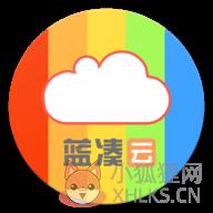 蓝奏云网盘资源合集2022 蓝奏云网盘资源合集2022