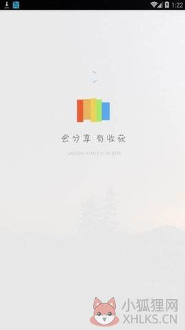 蓝奏云网盘资源合集2022
