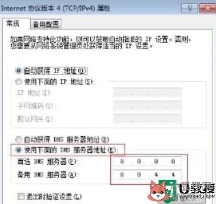steam官网无法访问如何下载_steam官网禁止访问怎么下载