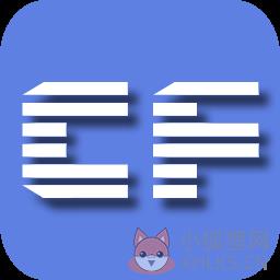 cf一键领取助手 cf一键领取助手
