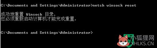 win10微信能上网,但是浏览器上不了网解决方法