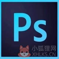 Photoshop精简版 Photoshop精简版