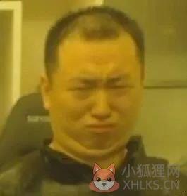 药水哥表情包 药水哥表情包
