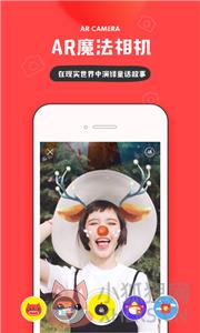 ins拍照