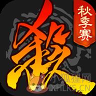 三国杀台服公测版 三国杀台服公测版