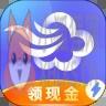 墨迹天气极速版 墨迹天气极速版
