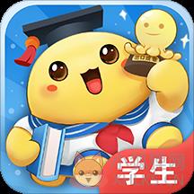 出口成章app 出口成章app