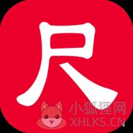 工程测量大师 工程测量大师