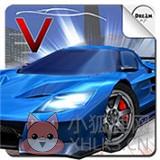 极速赛车5Speed Racing Ultimate 5