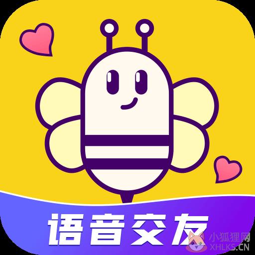 哈喽语音