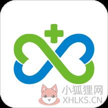 微医(挂号网)