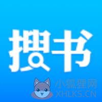 搜书吧 搜书吧