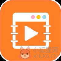 火火影视app