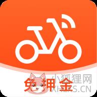 摩拜单车