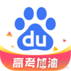 手机百度精简版 手机百度精简版