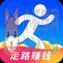全民健走 全民健走