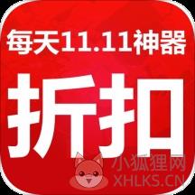 乐淘优惠券 乐淘优惠券