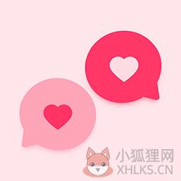 恋爱聊天话术库app