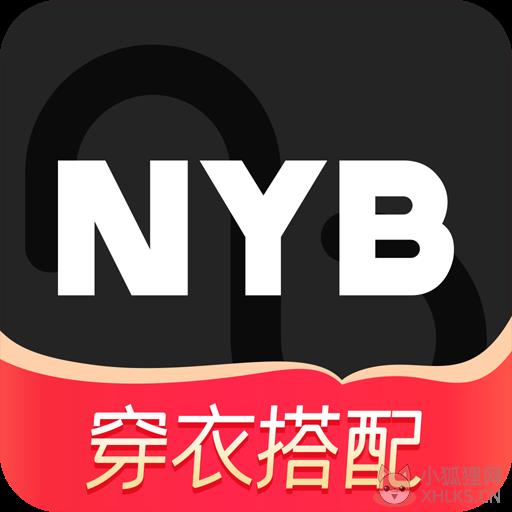 男衣邦app 男衣邦app