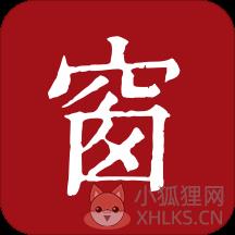 西窗烛 西窗烛