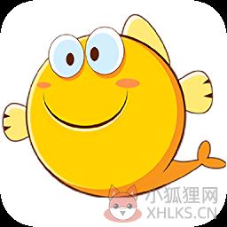 胖鱼云游戏TV版 胖鱼云游戏TV版