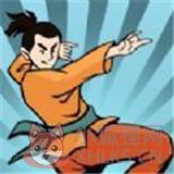 我也是大侠