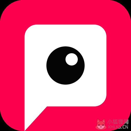 Pitu去水印 Pitu去水印