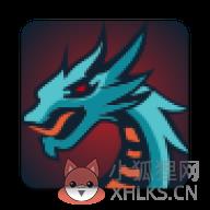 斗龙云 斗龙云