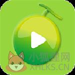香瓜视频app 香瓜视频app
