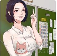 爱漫画网