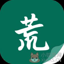 书荒阁阅读器