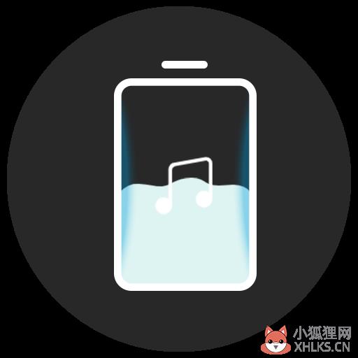 光兮 光兮