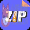 zip解压缩专家 zip解压缩专家