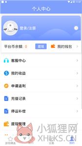 坚果游戏