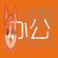 橙子办公 橙子办公