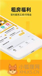 江寓