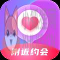 附近约会 附近约会