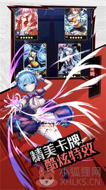 动漫大乱斗全明星版 1