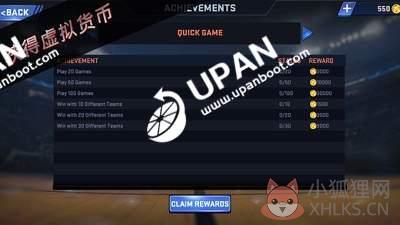 upan