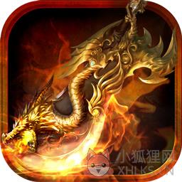 圣爵传奇单机版v1.2 圣爵传奇单机版v1.2