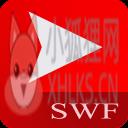 SWF播放器(Flash游戏控制) SWF播放器(Flash游戏控制)