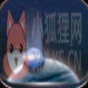 星球