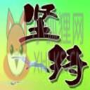 谁能坚持50秒(重力感应版) 谁能坚持50秒(重力感应版)