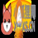 魔法蜡烛