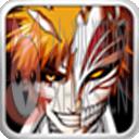 死神Online(黑崎一护)